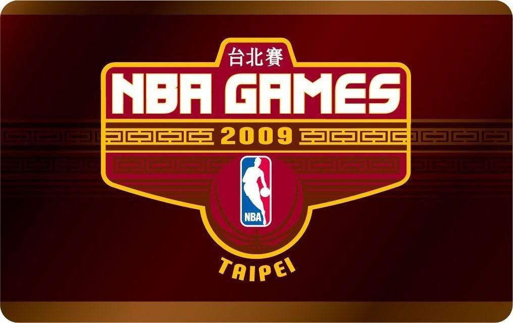 2009NBA台北賽悠遊卡 限量版-台北賽特製版