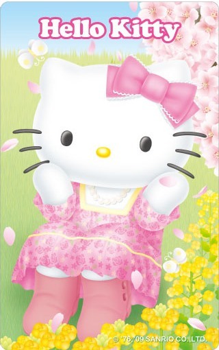 HELLO KITTY悠遊卡【戀愛物語三部曲】-愛?相遇 KITTY