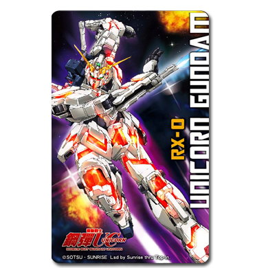 機動戰士鋼彈UC悠遊卡-獨角獸