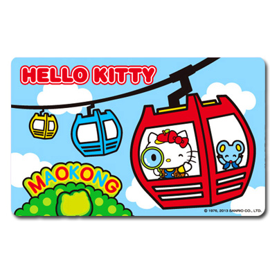 貓纜xHELLO KITTY悠遊卡