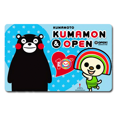 KUMAMON X OPEN悠遊卡-愛