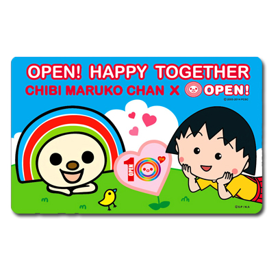 櫻桃小丸子 x OPEN悠遊卡-踏青