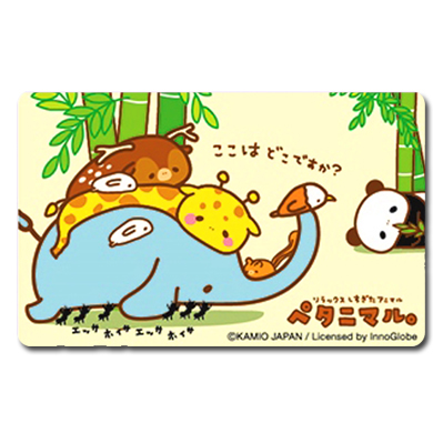 懶懶一族悠遊卡-大集合
