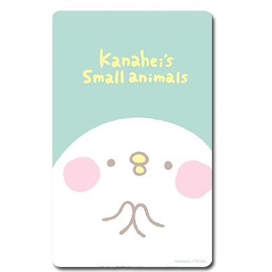 卡娜赫拉的小動物悠遊卡-P助