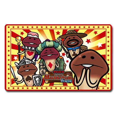 菇菇栽培研究室悠遊卡-遊戲人生