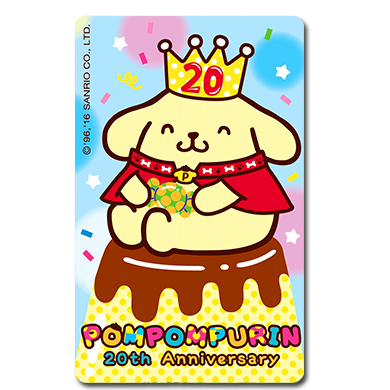 布丁狗20th紀念悠遊卡- 20th