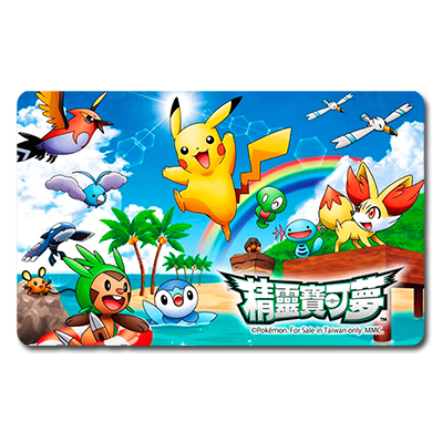 精靈寶可夢悠遊卡