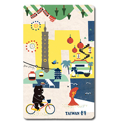 台灣風情悠遊卡-台灣