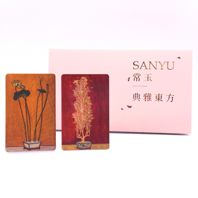 常玉悠遊卡-典雅東方
