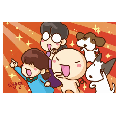2010公益悠遊卡紀念版