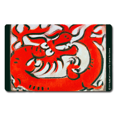 2012龍年生肖紀念版-春日祥雲龍獻瑞