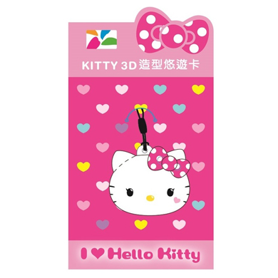 HELLO KITTY3D造型卡-愛戀