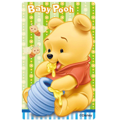 小熊維尼可愛BABY篇-吃糖糖
