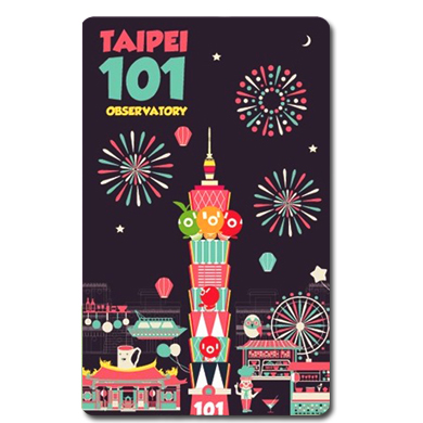 台北101悠遊卡
