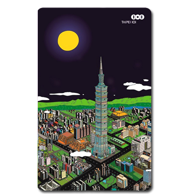 台北101精裝版悠遊卡-夜晚