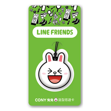 LINE造型悠遊卡-兔兔