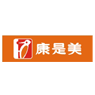 康是美