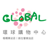 百貨商場美食街